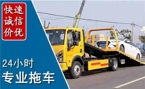 孝义拖车救援场景与案例