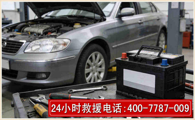 孝义汽车电瓶搭电 孝义汽车电瓶搭电